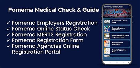 https://portal.fomema.my/users/sign_in|fomema medical check up.